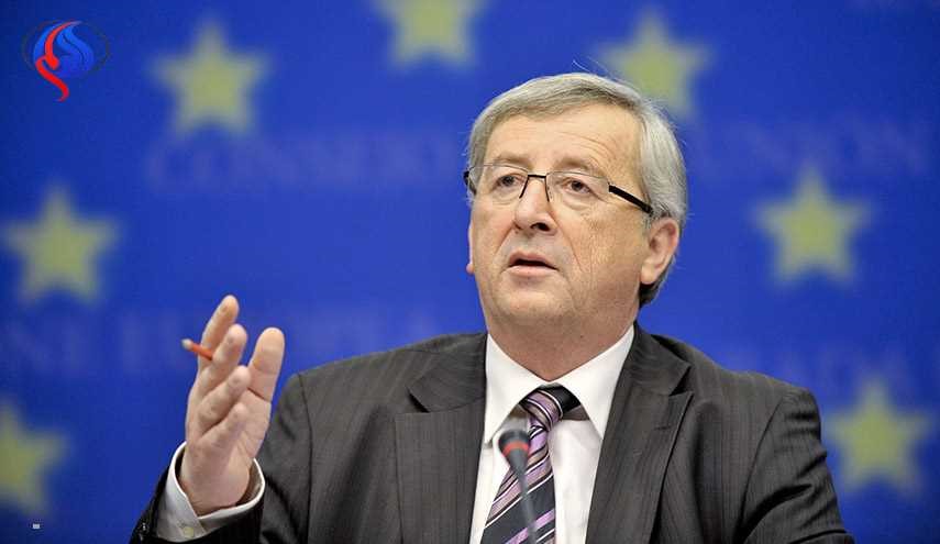 بروكسل مستعدة للرد إذا اضرت العقوبات الاميركية بالشركات الاوروبية