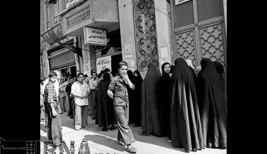 أغسطس 1978 - انتخاب مجلس الخبراء المعني بالدستور