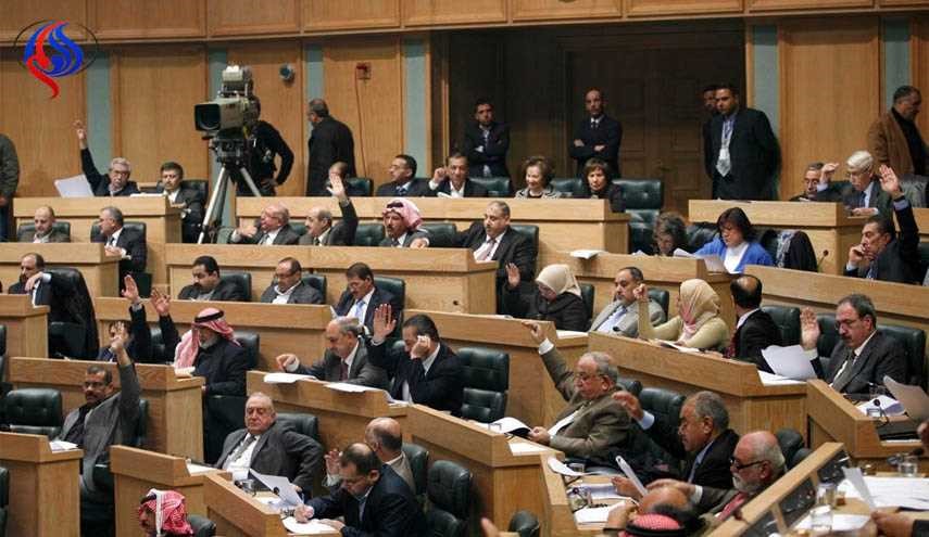 82 نائبا أردنيا يوقعون مذكرة تطالب بطرد السفيرة الإسرائيلية