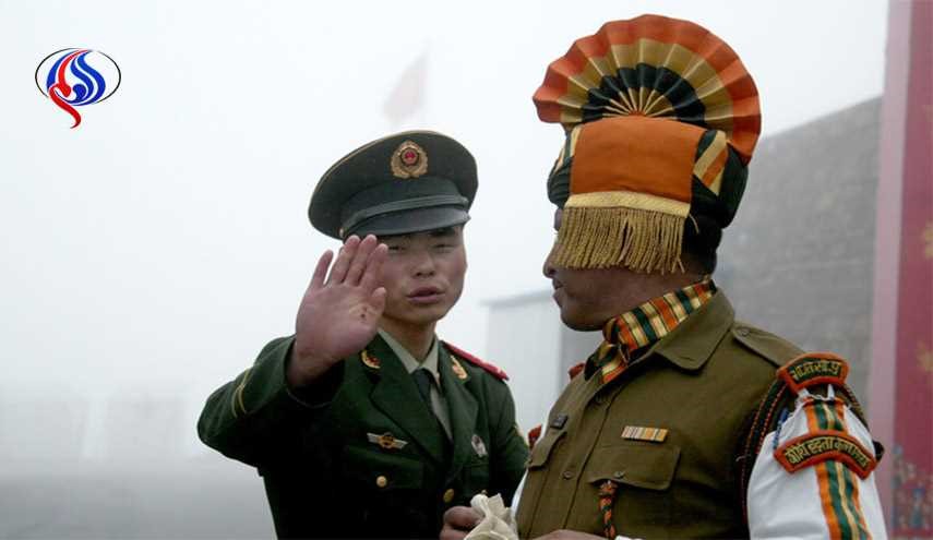 الصين تخاطب الهند: للصبر حدود!