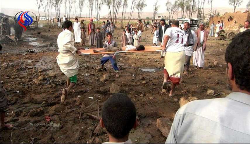 بالصور.. 9 شهداء في غارة العدوان السعودي على اليمن