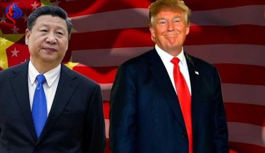بكين: نعارض الحظر الاميركي الجديد على طهران