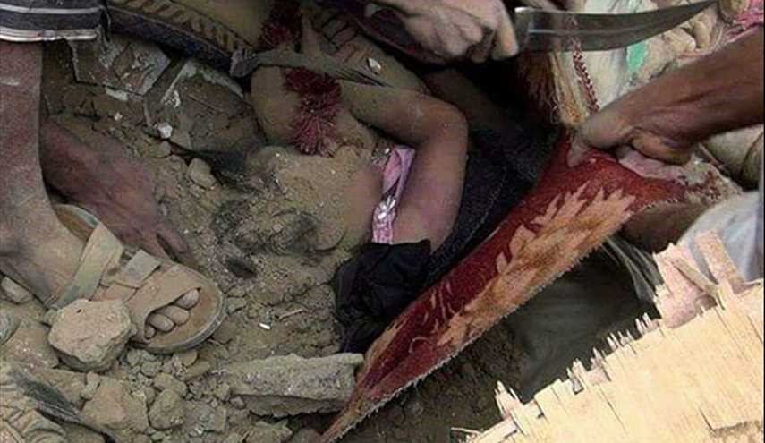 9 Civilians Killed in Saudi Warplanes' Raid in North-West Yemen