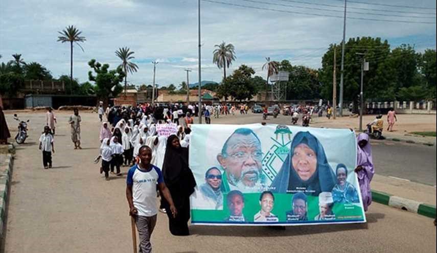 Nigerian Muslims Mark 600 Days Since Sheikh Zakzaky's Capture, Demand His Release