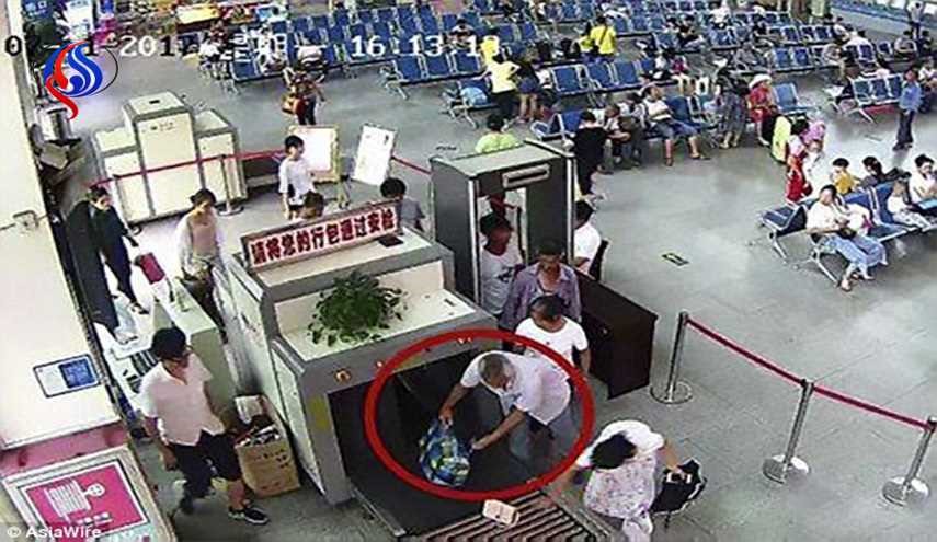 بالصور.. العثور على ذراع بشرية بحقيبة مسافر صيني