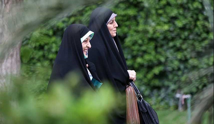 President Rouhani Appoints Female Vice-Presidents