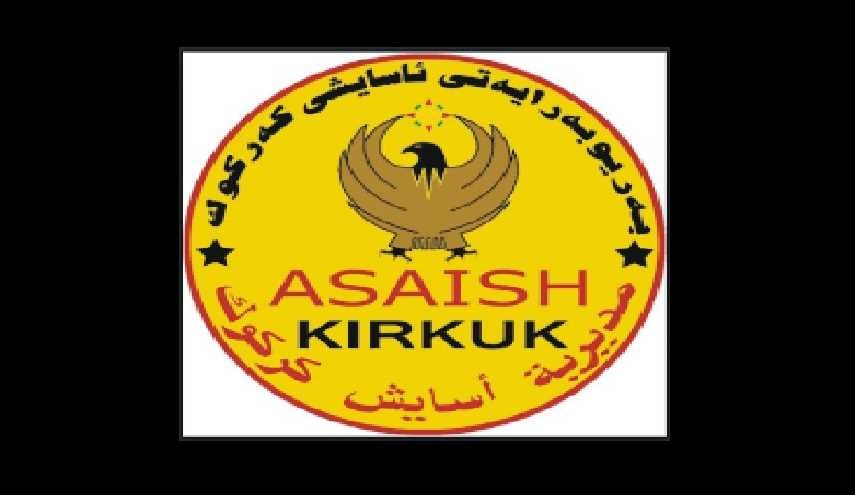 قوات الأمن الكردية تمزق لافتات مناهضة للاستفتاء في كركوك