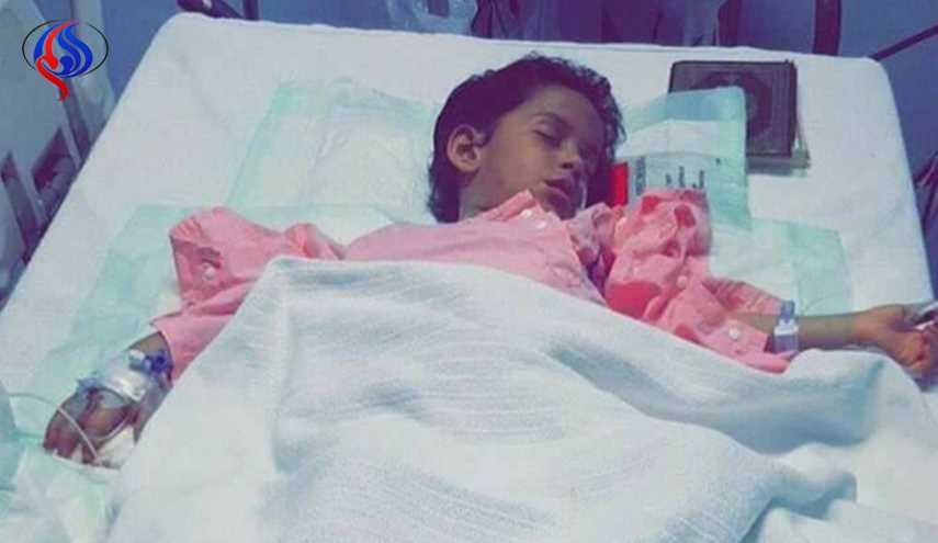إستشهاد طفل من أهالي العوامية أصيب برصاص قوات الأمن+صور