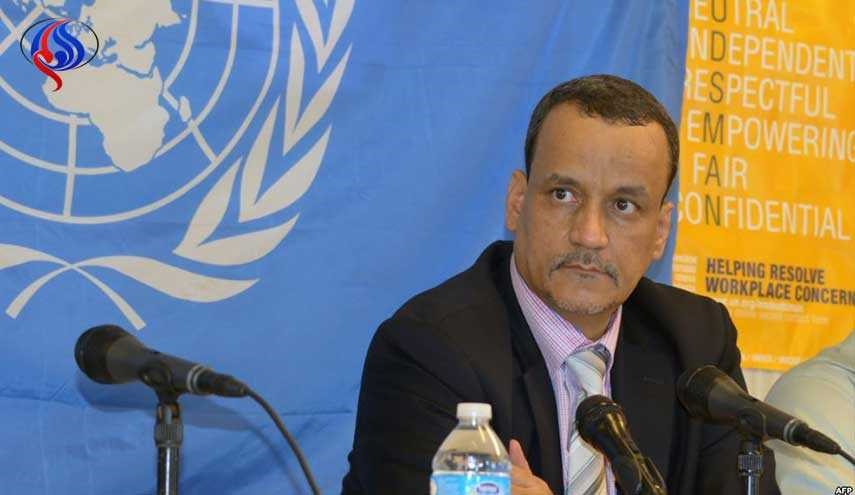 اختراق حساب المبعوث الأممي إلى اليمن على موقع “تويتر”