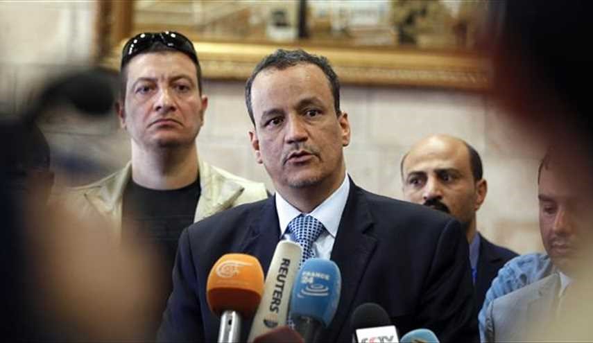 UN envoy for Yemen arrives in Iranian capital to discuss Yemeni conflict