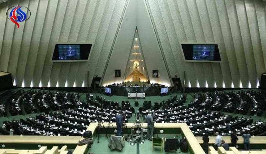 مجلس الشورى يصوت لصالح مشروع قانون مواجهة الارهاب الاميركي