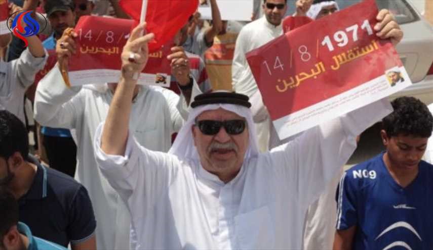 ذكرى الاستقلال بالبحرين بين طمس الحقائق وتمسك بالواقع
