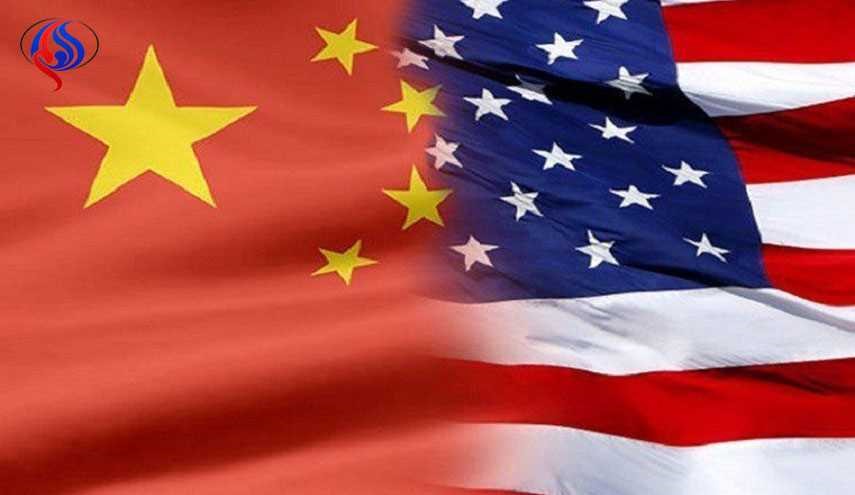 الصين: لن نقف مكتوفي الايدي أمام أي عقوبات أميركية تستهدف التجارة