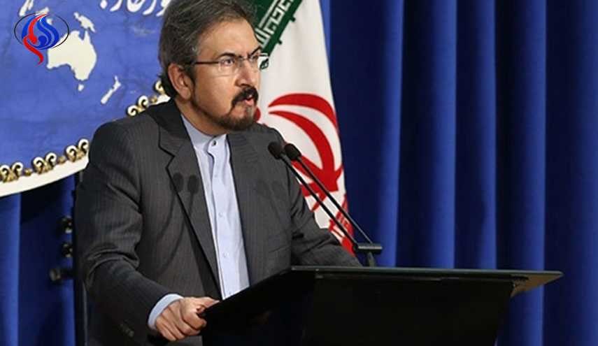 طهران: تقرير واشنطن بشأن الحريات الدينية مغرض ولا أساس له
