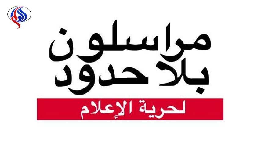 السلطات المصرية تحجب موقع 