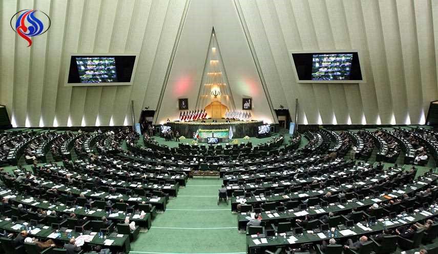 مجلس الشورى الاسلامي يصوت غدا الاحد على منح الثقة للوزراء المقترحين