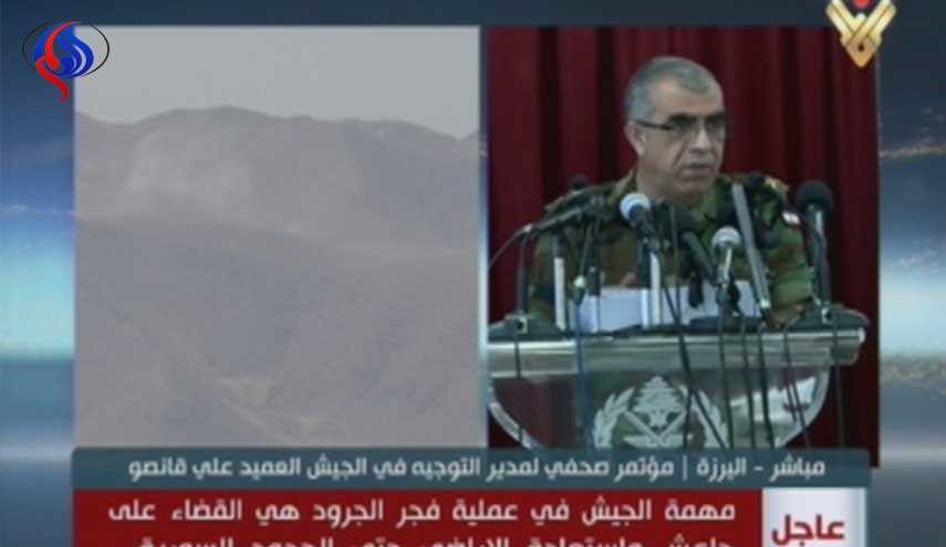 الجيش اللبناني يشرح تفاصيل عن العملية العسكرية في الجرود