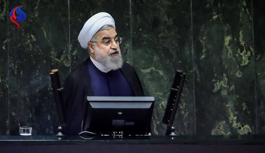 روحاني : مهمة وزير الخارجية احباط مؤامرات الاعداء بشأن الاتفاق النووي