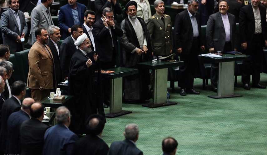 جلسة منح الثقة لحكومة الرئيس روحاني في يومها الأخير