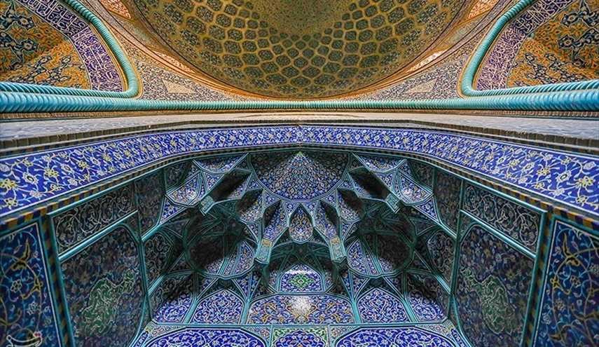 اليوم العالمي للمساجد.. مسجد الشيخ لطف الله - إصفهان