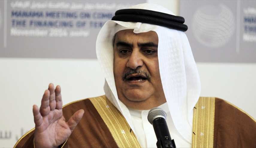 آل خليفة يرد على ظريف والشعب البحريني يرد على آل خليفة!