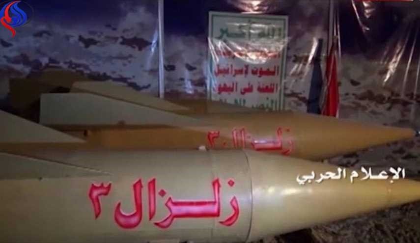 ضابط يمني: إطلاق صاروخ باليستي على تجمعات للجيش السعودي في 