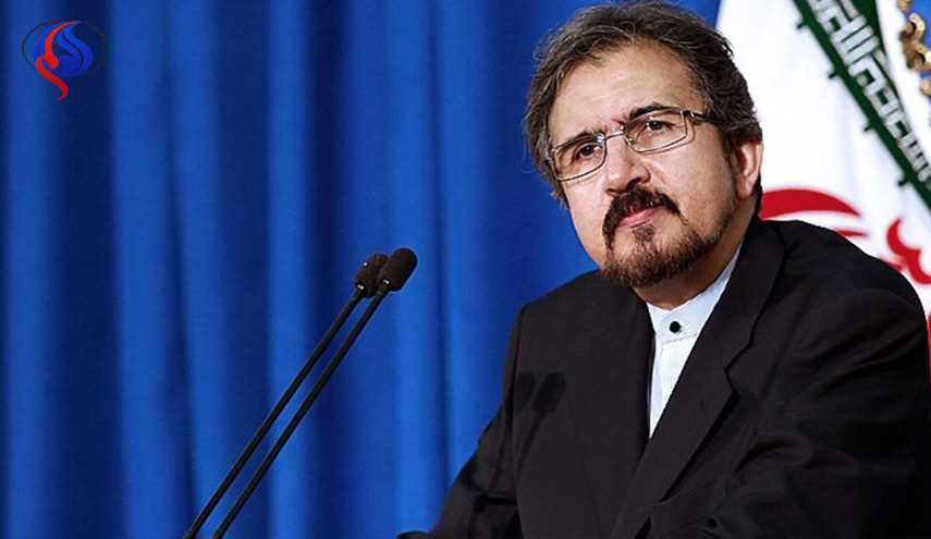 ايران تدعو الامم المتحدة للتحقيق في المجزرة السعودية قرب صنعاء
