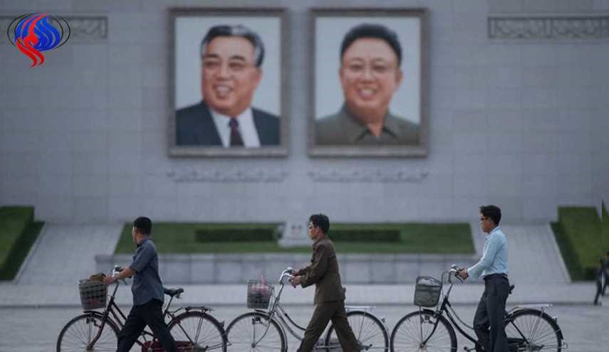 بيونغيانغ: السياحة في كوريا الشمالية 