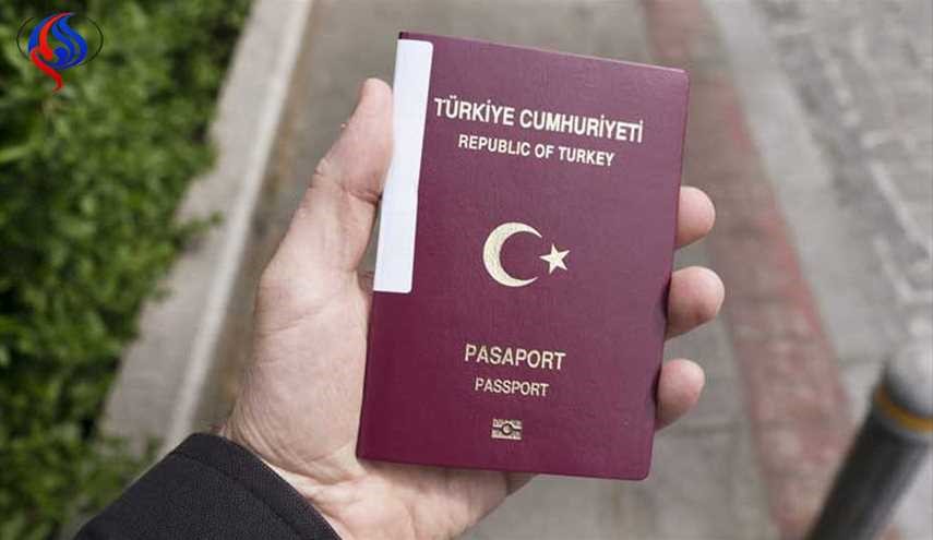 تركيا تمنح جنسيتها للاطباء والمهندسين والتجار السوريين!