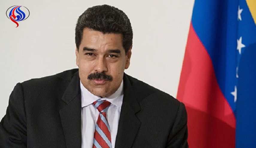 مادورو يعتبر العقوبات الأمريكية عمليات نهب واحتيال!