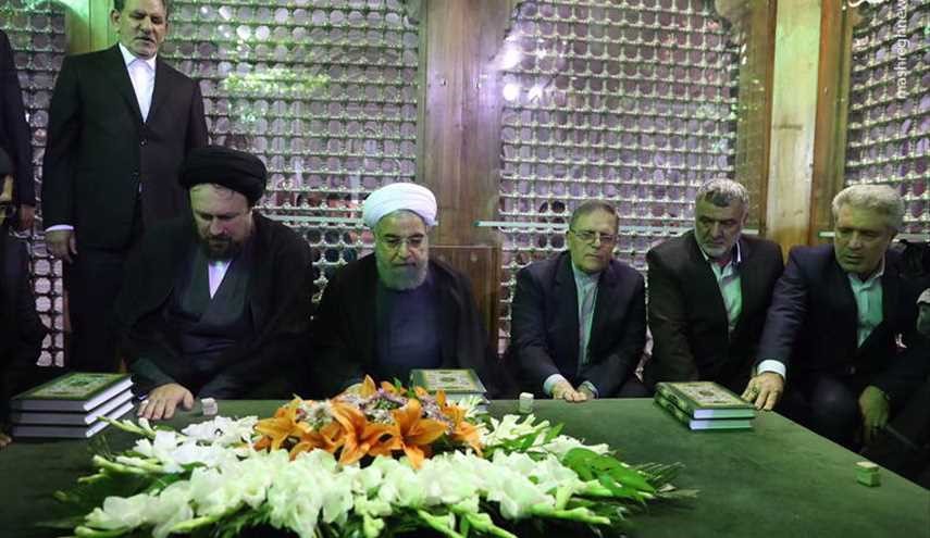 الرئيس روحاني والوزراء يجددون العهد مع الامام الراحل (رض)