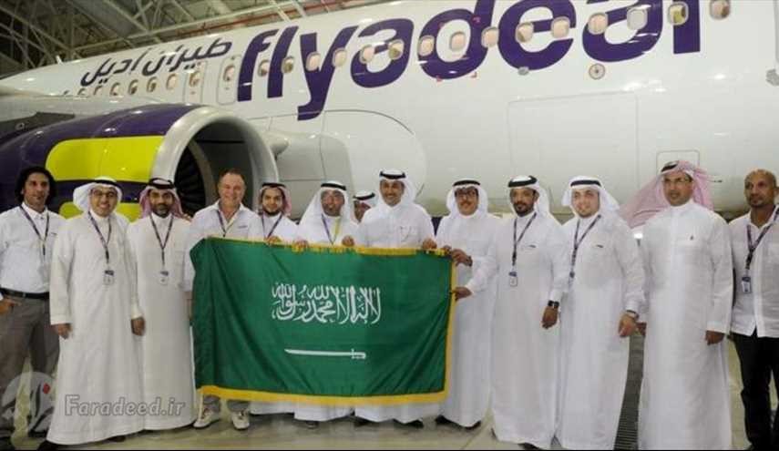 المضيفات في الطائرات السعودية