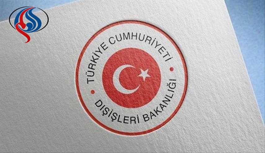 تركيا تعلن موقفها ازاء قرار مجلس محافظة كركوك بشأن مشاركة المحافظة في استفتاء الاقليم
