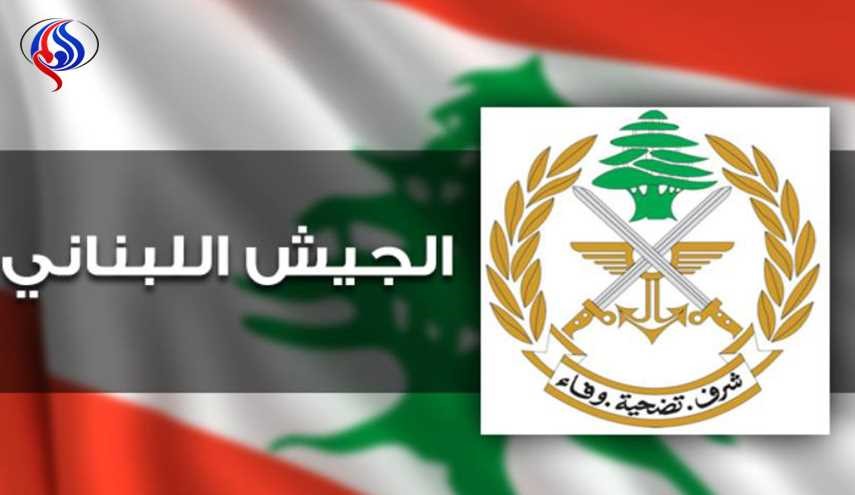 صيد ثمين جداً بيد الجيش اللبناني ..اليكم التفاصيل
