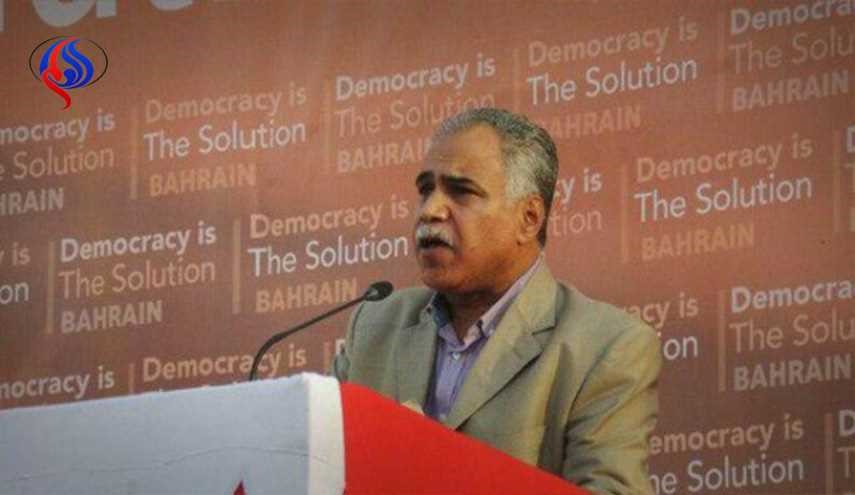 منع الأمين العام السابق لجمعية وعد البحرينية رضي الموسوي من السفر