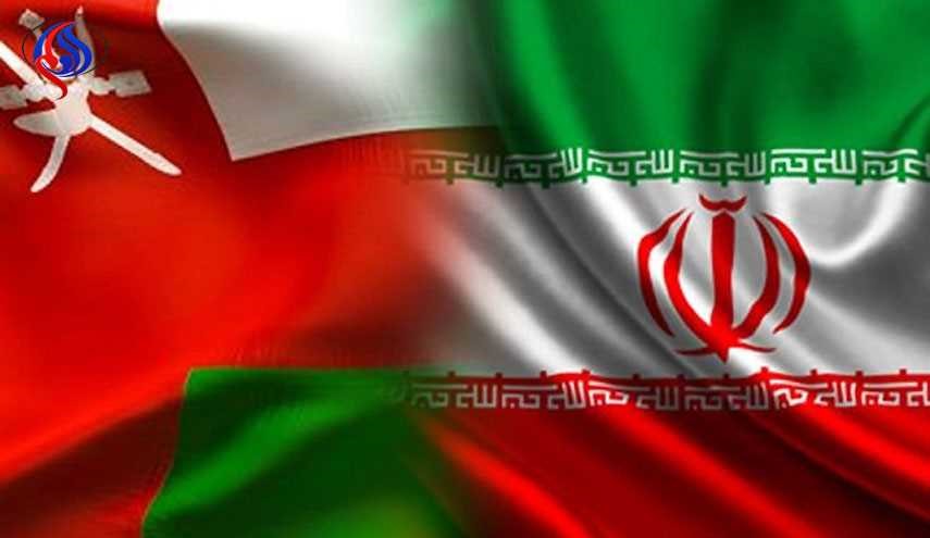 سلطنة عمان تمنح تأشيرات دخول لرجال الاعمال الايرانيين