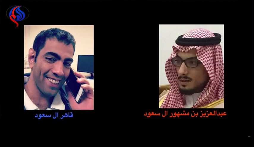 أمير سعودي يهدد إعلامياً بالتصفية: رأسك سيكون قريباً تحت رجل #محمد_بن_سلمان