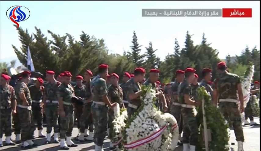 لبنان يُشيِّع جنودا أعدمهم 