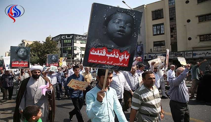 متظاهرو طهران يطالبون بإرسال لجنة تقصي حقائق لميانمار