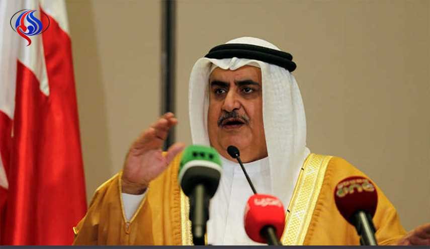 وزير خارجية البحرين يتهم قطر بـ