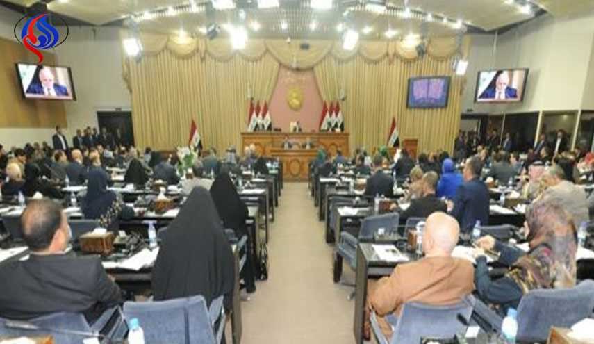 العراق: جمع 120 توقيعاً للتصويت على قرار برفض استفتاء كردستان