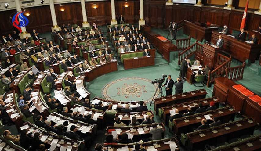 مجلس النواب التونسی يمنح ثقته لأعضاء الحكومة الجدد