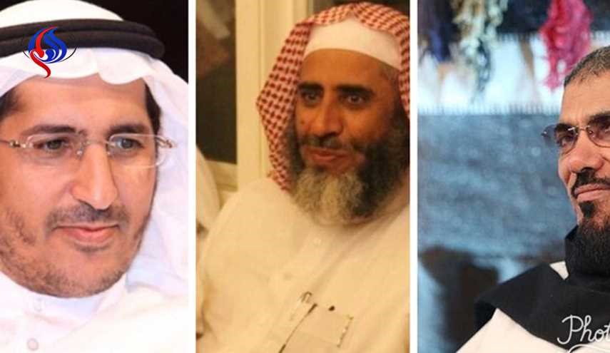 بيان لعلماء وروابط إسلامية حول اعتقال دعاة بالسعودية