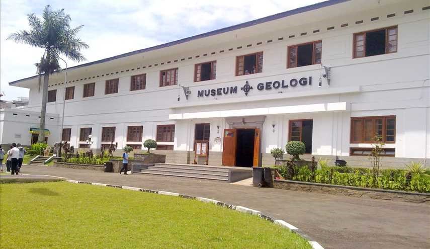 متحف الجولوجيا في باندونق الاندونيسية