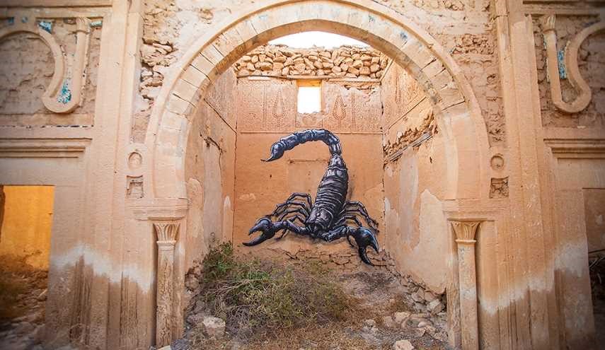 قرية إرياد تقع في جزيرة جِرْبَة في تونس