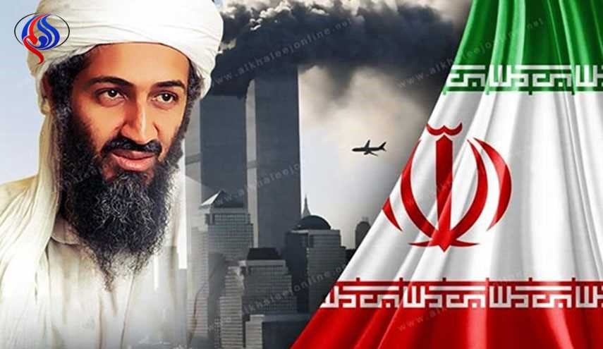 فيلم هوليودي جديد على شاشة العربية قريبا: ايران واحداث 11 سبتمبر!