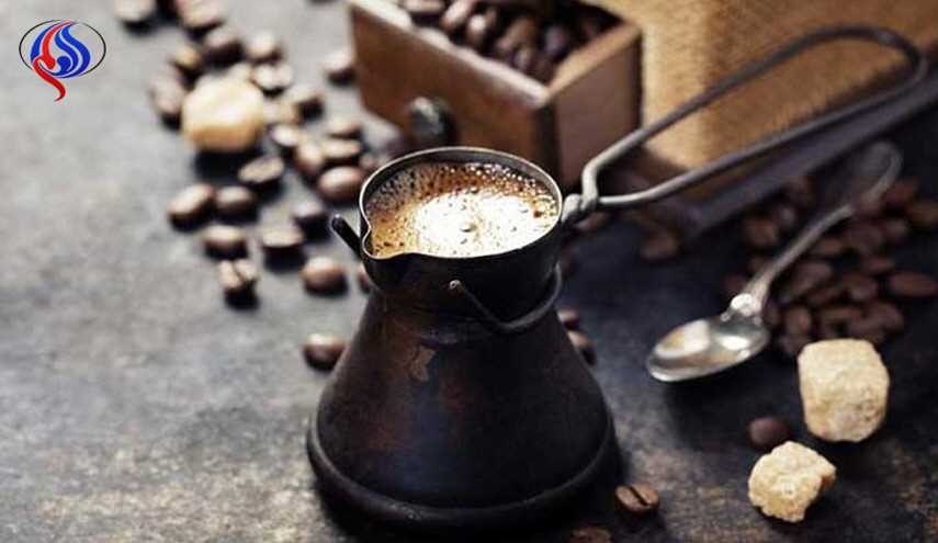 هذا ما سيحدث لكم إذا شربتم القهوة من ركوة نحاسية!