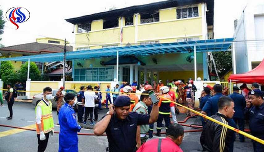 ايران تعزي ماليزيا بكارثة حريق مدرسة قرآنية
