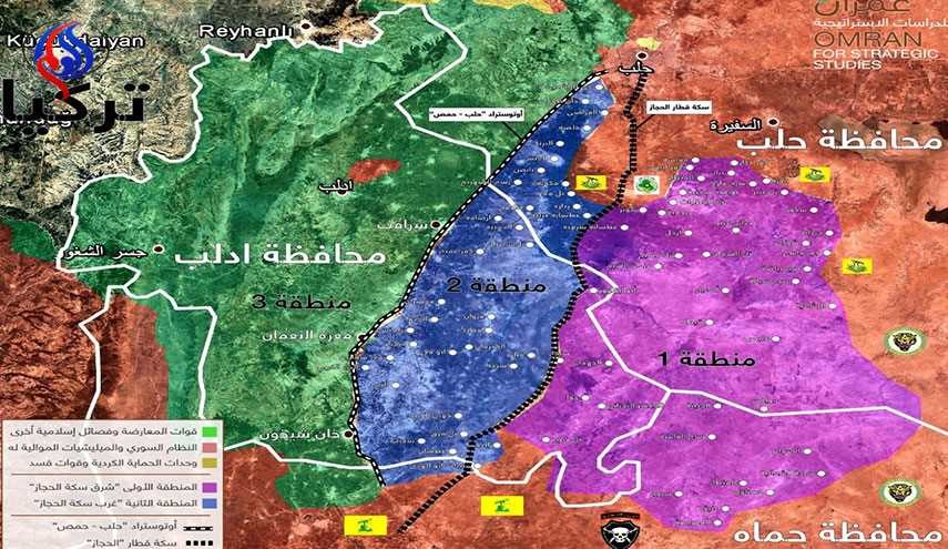 بالخريطة: تقسيم محافظة إدلب إلى ثلاث مناطق!
