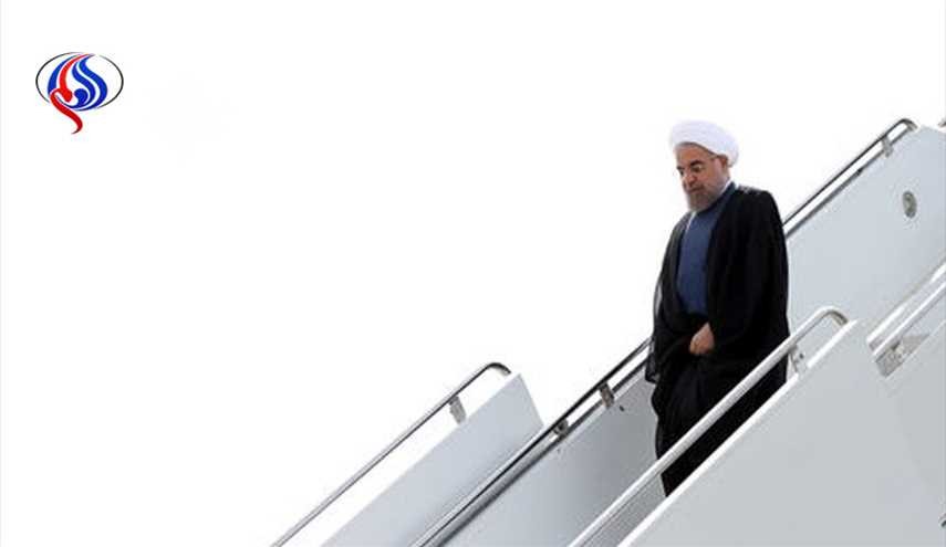 الرئيس روحاني يصل إلى نيويورك
